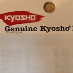 KYOSHO FANTOM, EVOLVA, 1/8TH, KNUCKLE ARM, FM300-2b