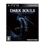 Game PS3 Dark Souls with Artorias of the Abyss Edition Japan F/S w/Tracking# FS