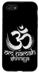 Coque pour iPhone SE (2020) / 7 / 8 Om Namah Shivaya Mantra Yoga Lord Shiva Hindu Aum Ohm