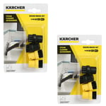 Karcher Steam Cleaner Bristle Nylon Round Brush Set Sc1 Sc2 Sc3 Sc4 Sc5 2 Packs
