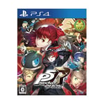 (JAPAN) P5 PERSONA5 THE ROYAL - PS4 video game FS