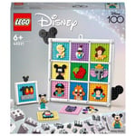 LEGO Disney 100 Years of Disney Animation Icons Display Art Set 43221 BRAND NEW