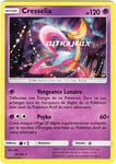 Pokémon - 59/156 - Cresselia - Sl5 - Soleil Et Lune - Ultra Prisme - Holo Rare