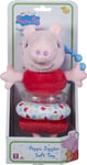 My First Peppa Pig Peppa Jiggler Soft Toy