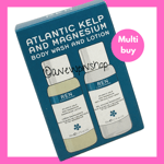 REN Atlantic Kelp Magnesium Body Wash & Lotion 50ml x2 Duo Boxed Gift Set NEW