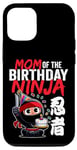 Coque pour iPhone 15 Pro Maman de l'anniversaire Ninja mignon thème japonais Bday