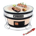 Japanese Yakatori Charcoal Grill, Round Ceramic Clay Grill Hibachi BBQ Tabletop Charcoal Grill Cooker Outdoor Barbecue Stove with Wire Mesh Grill(Beige)