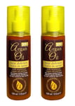 Pack of 2 Argan Oil Heat Defence Spray 150ml with Moroccan Argan Oil Extract