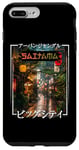 Coque pour iPhone 7 Plus/8 Plus Saitama City Retro Japan Esthétique Streets of Saitama