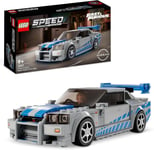LEGO Speed Champions 2 Fast 2 Furious Nissan Skyline GT-R (R34) Race Car Toy... 