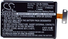 Batteri til BL-T5 for LG, 3.8V, 2100 mAh