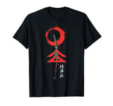 The Ghost Samurai Japanese Warrior Sword T-Shirt