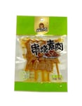 Snacks Vegetarian Meat With Chicken broth Flavour 65g HBS China