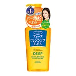 Kose Japan Softymo Deep Makeup Remover Cleansing Oil 230ml
