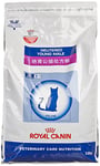 Royal Canin Vet Care Nutrition Cat Food Neutered Young Male 3.5kg