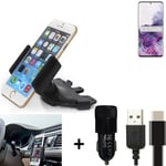 For Samsung Galaxy S20 Ultra + CHARGER Mount holder for Car radio cd bracket
