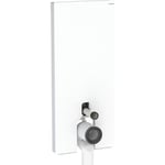 Geberit Monolith Plus cistern för back-to-wall toalett, 114 cm, vitt glas