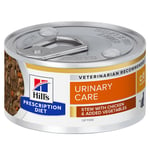 Hill´s Prescription Diet c/d Urinary Care ragu med kylling - 48 x 82 g