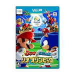 Mario &amp; Sonic AT Rio Olympics - Wii U Japan FS