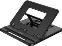 Orico adjustable laptop stand (black)