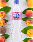 Fanta White Peach 500 ml (Import från Asien)