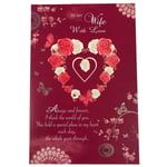 Wife - Sentimental Verse Morden Rose Love Heart Valentine's Day Card