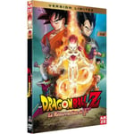 KAZE Dragon Ball Z : La Résurection de F - Le Film DVD Version limitée