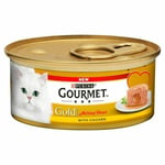 2x Gourmet Gold Melting Heart Cat Food Chicken 85g