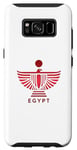 Coque pour Galaxy S8 Drapeau de l'Égypte - Logo de l'Égypte - Egypte
