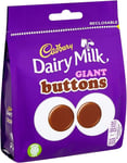 Cadbury Giant Buttons 95g (Box of 10) 95 g (Pack 