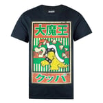 Super Mario Mens Vintage Bowser Japanese Poster T-Shirt NS5241