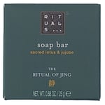 Rituals Jing Soap Bar 25 g Sacred Lotus Jujube Hand Skin Wash Cleanse Small