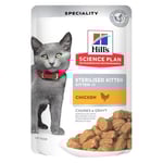 Sterilised Kitten Våtfoder med Kyckling - 12 x 85 g