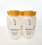 Sulwhasoo Essential Comfort Balancing Water 15mlx5 Face Toner