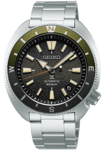 Seiko Watch Prospex Silfra Tortoise Limited Edition
