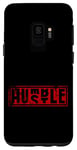 Coque pour Galaxy S9 Cool humble street drôle hustle odomètre design vintage -rouge