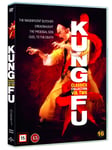 - Kung-Fu Classics Collection Vol. 2 DVD