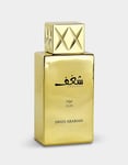 Shaghaf Oud Eau De Perfume75ml by Swiss Arabian unisex fragrance Top seller