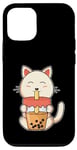 iPhone 15 Cat Mug Straw Case