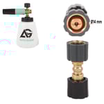 Auto Glanz Snow Storm Foam Lance
