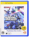 PSVITA Gundam Breaker PlayStation Vita the Best w/Tracking# New Japan