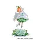 Bevis - The Quintessential Quintuplets - Statuett 1/7 Nakano Yotsuba Angel Ver. 27 cm