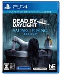 Sony PS4 Video Games Dead by Daylight Sadako Rising Edition for PlayStation 4