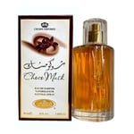 Choco Musk - Lätt Parfymerad Naturlig Spray - 50 ml (1,65 fl oz)