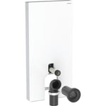 Geberit Monolith Plus cistern för back-to-wall toalett, 101 cm, vitt glas