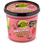 Skin Super Good Body Scrub Lychee & Bubble Gum 360 ml