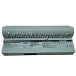 Batteri till Asus Eee PC 901 mfl - 8.800 mAh - vitt