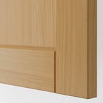 IKEA METOD / MAXIMERA högskåp f ugn/mikro m dörr/2 lådor 60x60x220 cm