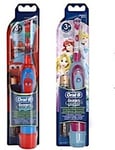Braun Oral-B Advance Power Kids Battery Toothbrush Disney Cars + Princess 2 Pack