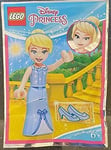 Disney LEGO Polybag Set 302104 Princess Cinderella Minifigure Rare Foil Pack